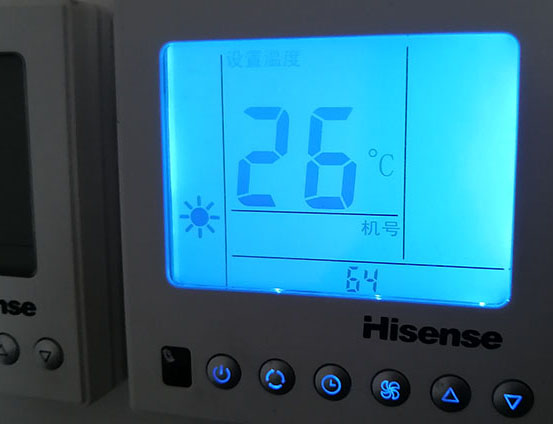 高要海信中央空调维修电话在哪里找